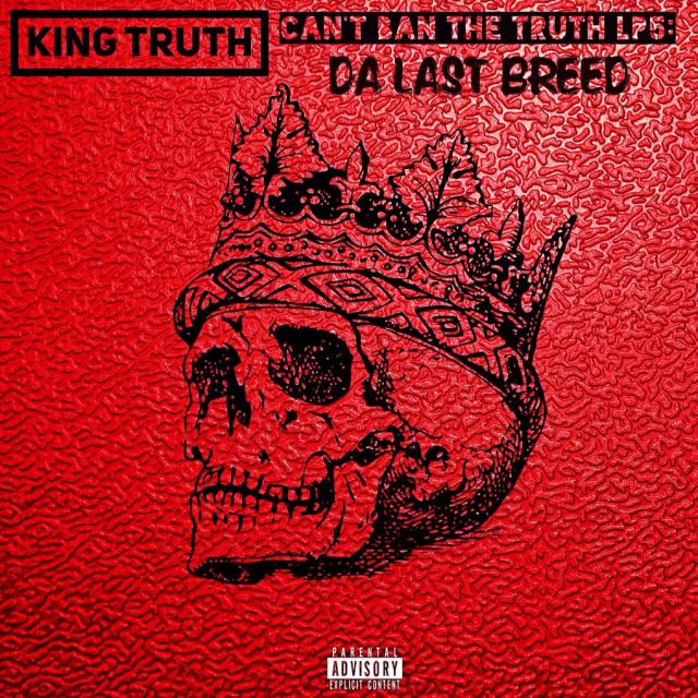 Kingtruthmusic3's picture Kingtruthmusic3's picture