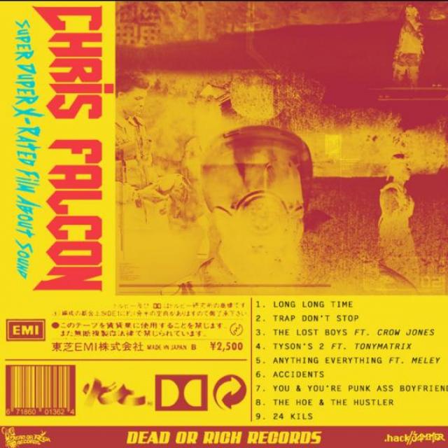 DeadorRich Records's picture