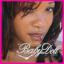 Kia Babydoll Jeffries's picture