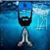 Klazik and EJ Swavv Join Forces for Uplifting Track Brings Hope, Unity, and Faith